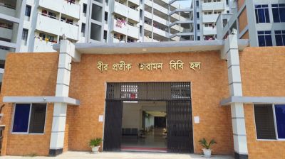 যবিপ্রবির ছাত্রী হলের খাবার খেয়ে ৭০ এর অধিক শিক্ষার্থী অসুস্থ