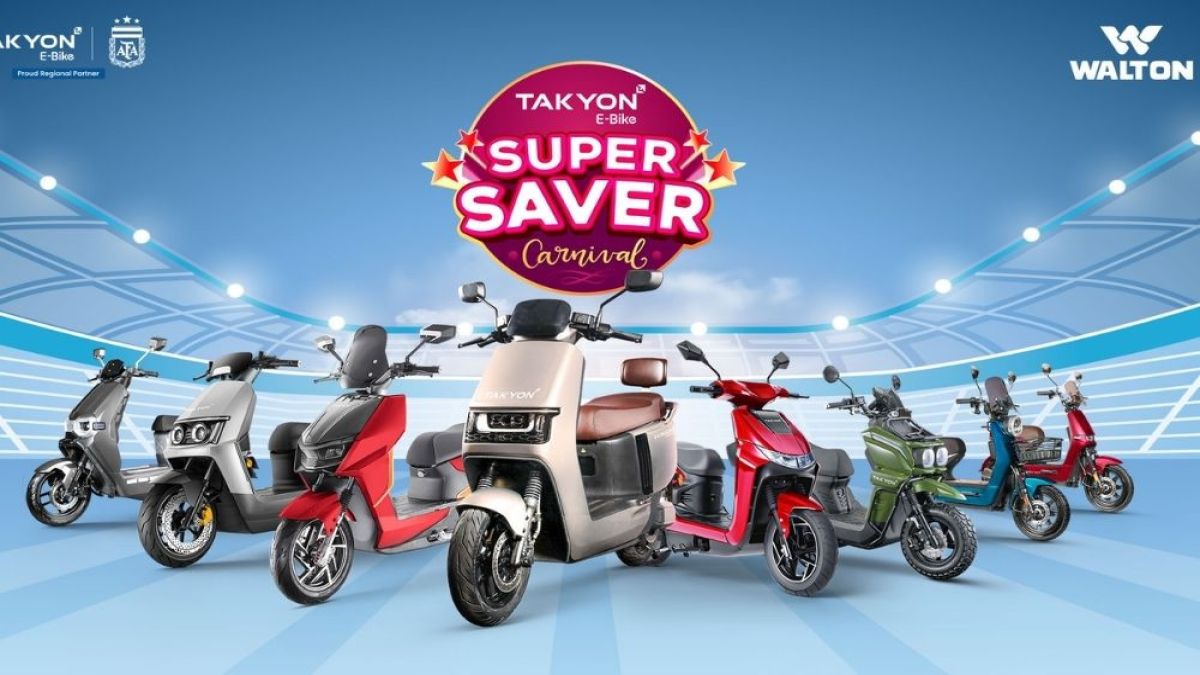 ওয়ালটনের তাকিওন ইলেকট্রিক বাইকে মূল্যছাড়সহ আকর্ষণীয় সুবিধা