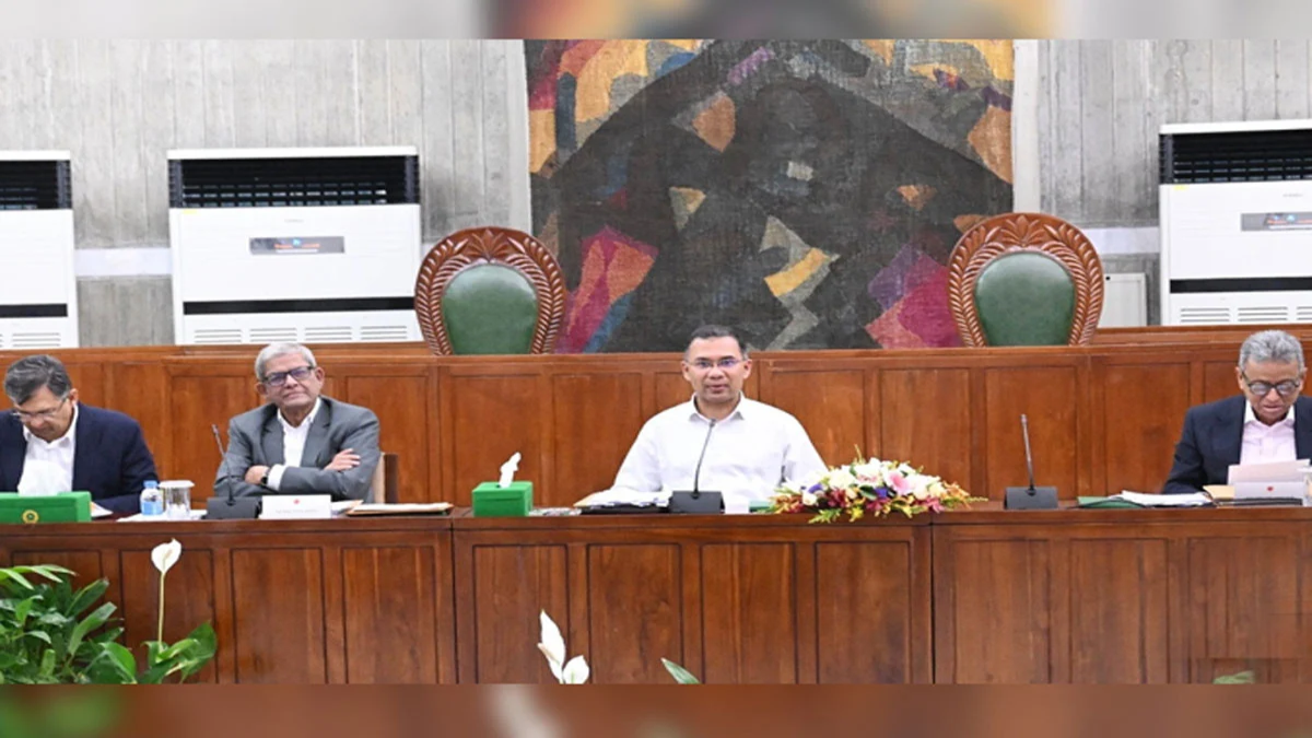 প্রধানমন্ত্রীর সভাপতিত্বে মন্ত্রিসভার বৈঠক অনুষ্ঠিত