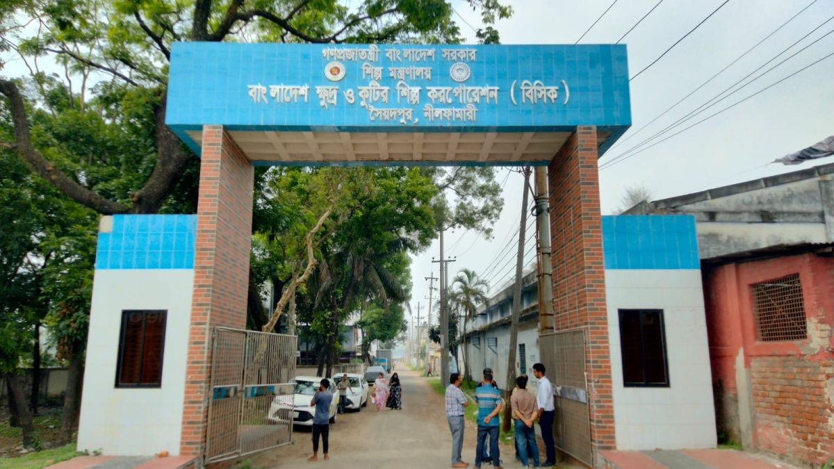 বিদ্যুতের অভাবে বন্ধের পথে সৈয়দপুর বিসিক শিল্পনগরী