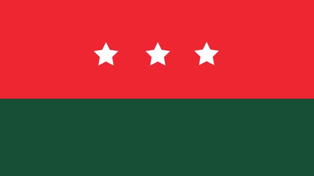 শুক্রবার জরুরি সভা ডেকেছে ছাত্রদল