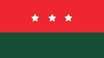 শুক্রবার জরুরি সভা ডেকেছে ছাত্রদল