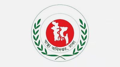 ২৪ ঘণ্টায় হাম ও হামের উপসর্গ নিয়ে আরও ৭ শিশুর মৃত্যু