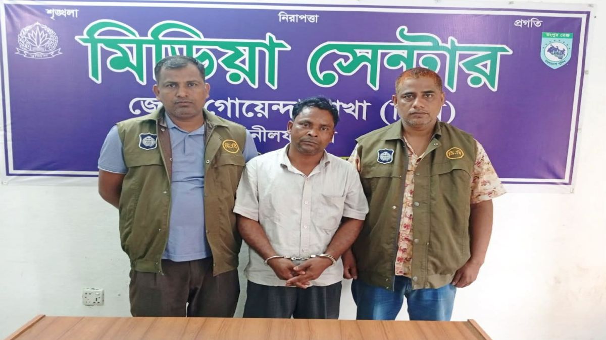 নীলফামারীতে ভুয়া ডিবি পরিচয়ে ডলার প্রতারণা, আটক ১