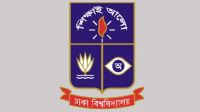 ভুয়া ফটোকার্ড ছড়ানোর অভিযোগে ছাত্রশিবির নেতাকে শোকজ