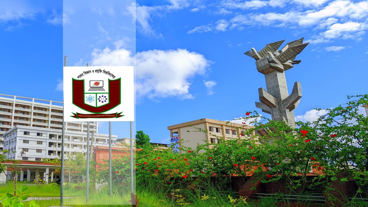 ‎টাইমস হায়ার এডুকেশন র‍্যাংকিংয়ে এবারো যায়গা হয়নি পাবিপ্রবির