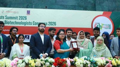 আন্তর্জাতিক বায়োটেক সম্মেলনে ইবির সাফল্য
