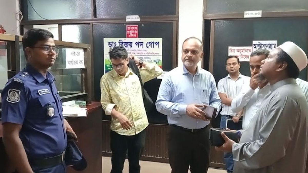 হবিগঞ্জে তিনটি ডায়াগনস্টিক সেন্টারকে জরিমানা