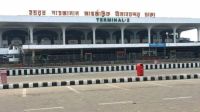 দেশের সব বিমানবন্দরে নিরাপত্তা জোরদার