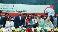 আন্তর্জাতিক বায়োটেক সম্মেলনে ইবির সাফল্য