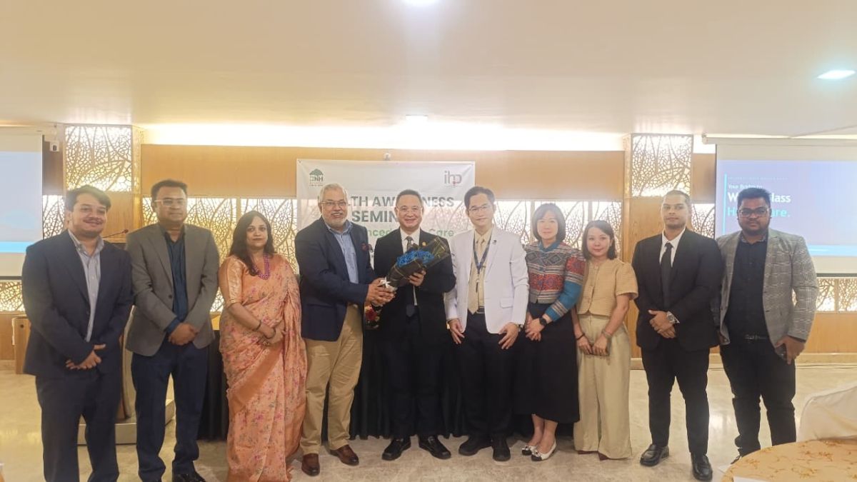 আইএইচপির স্পাইন কেয়ার শীর্ষক সেমিনার অনুষ্ঠিত