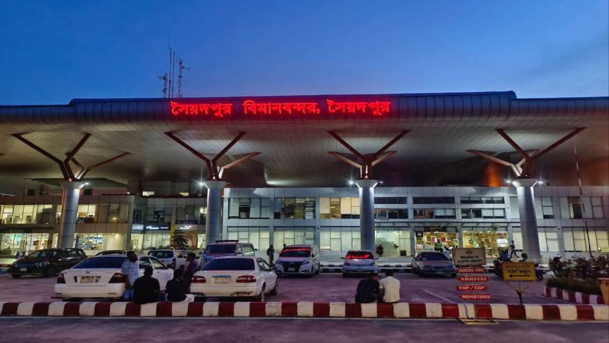 সৈয়দপুর বিমানবন্দরে নিরাপত্তা জোরদার, উচ্চ সতর্কতায় আইনশৃঙ্খলা বাহিনী