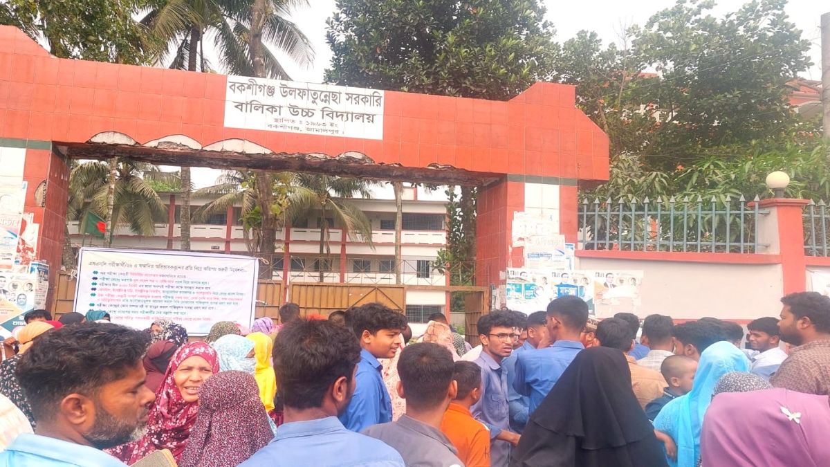 মোবাইল ফোনে প্রশ্ন সমাধান, জামালপুরে দুই কেন্দ্রে দুই পরীক্ষার্থী বহিষ্কার