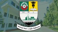 জাবিপ্রবিতে উপাচার্যের একান্ত সচিবকে ‘লাঞ্ছনা’, থানায় জিডি