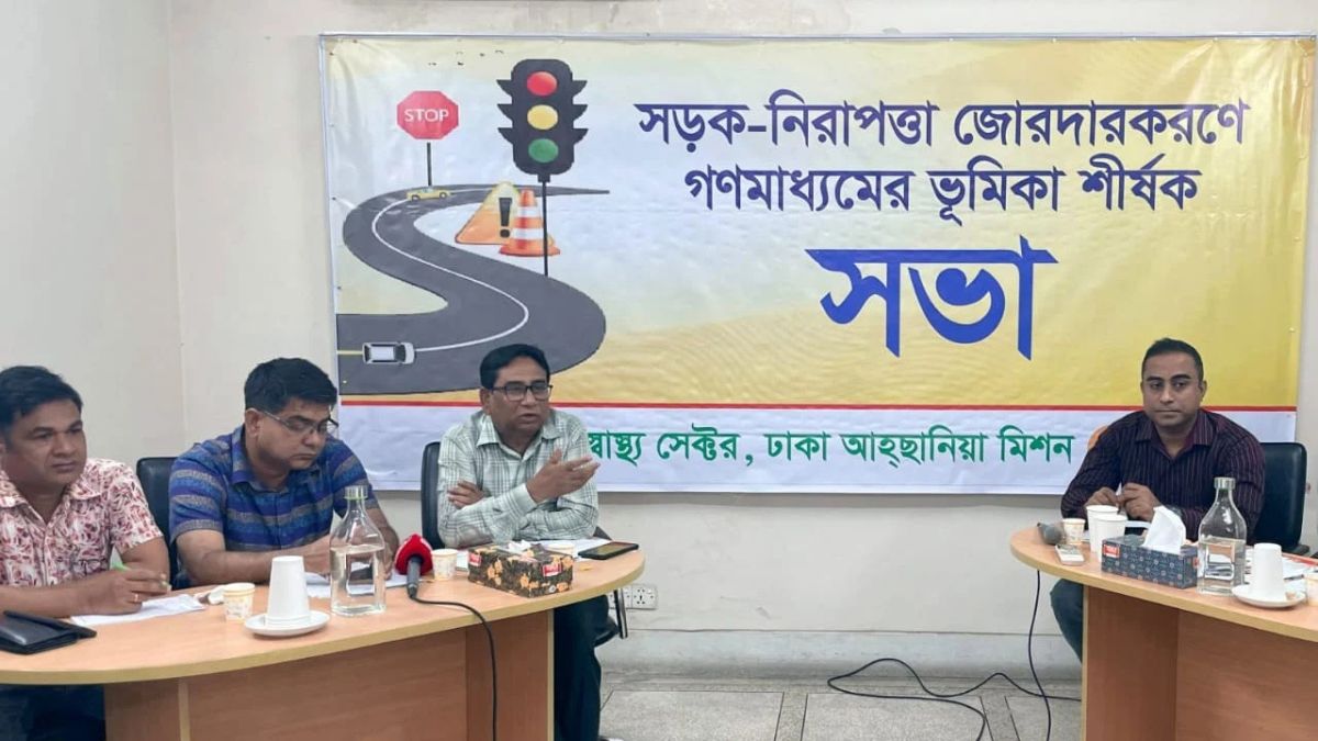 দেশে প্রতিবছর সড়ক দুর্ঘটনায় প্রাণ যায় ৩১ হাজার ৫৭৮ জনের