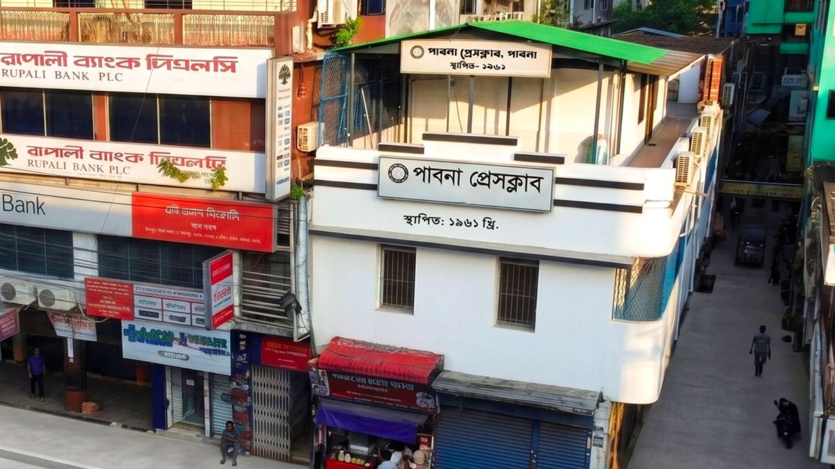 পাবনা প্রেসক্লাবের ৬৫ বর্ষপূতিতে তিনদিনের বর্ণাঢ্য আয়োজন