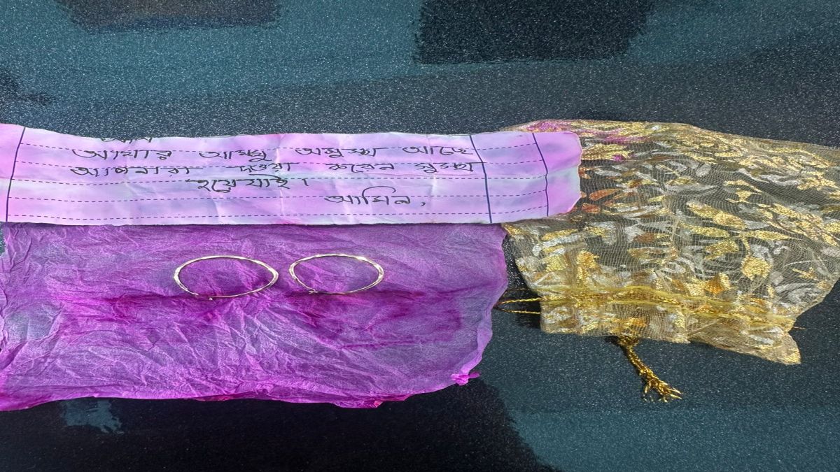 মসজিদের দানবাক্সে স্বর্ণের দুল, চিরকুটে মায়ের সুস্থতার আকুতি