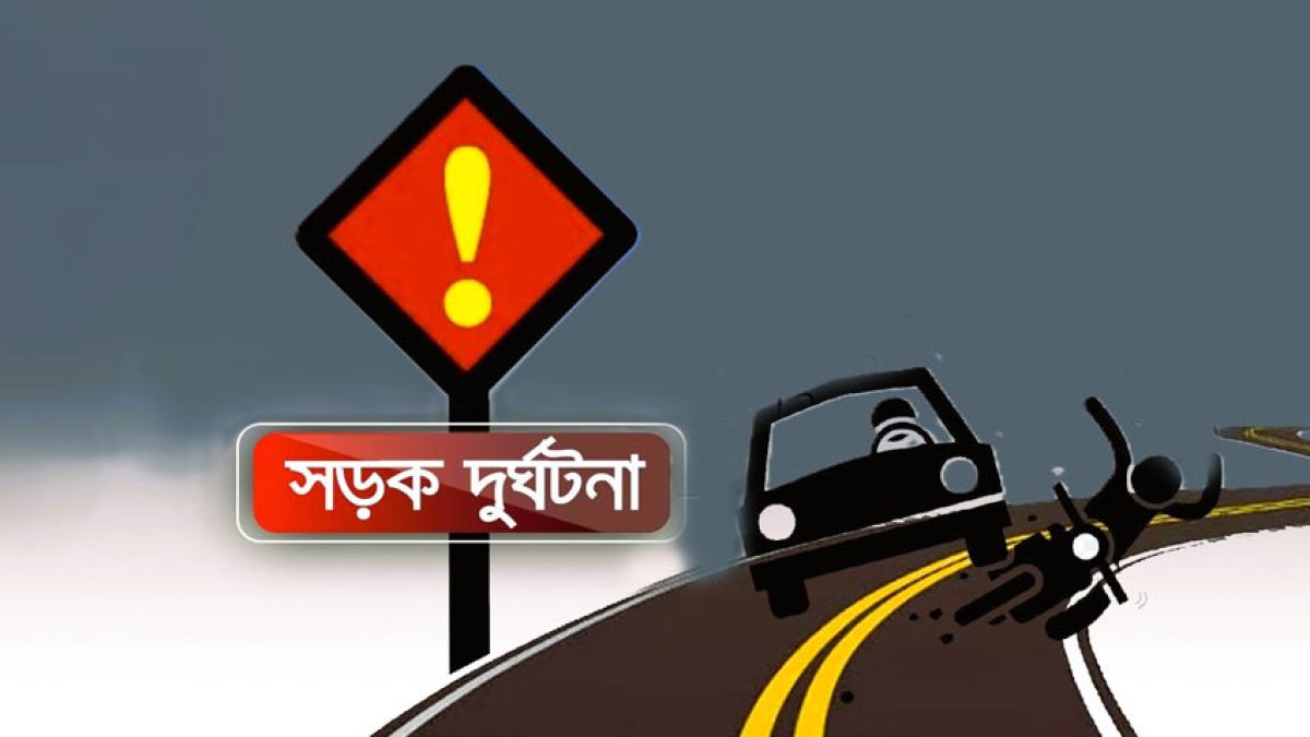 কুড়িগ্রামে মাইক্রোবাস-ট্রাক মুখোমুখি সংঘর্ষে নিহত ৩, আহত ১১