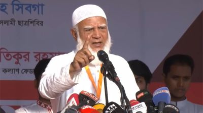 শ্রমিকদের মর্যাদাকে উপেক্ষা করে কোনও সমাজ টেকসই হতে পারে না: জামায়াত আমির