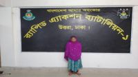 কুড়িগ্রামের  হত্যা মামলার দুই আসামিকে গাজীপুর থেকে গ্রেফতার করেছে র‍্যাব