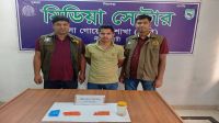 উত্তরবঙ্গে ইয়াবা সরবরাহকারী চক্রের সদস্য গ্রেপ্তার সৈয়দপুরে