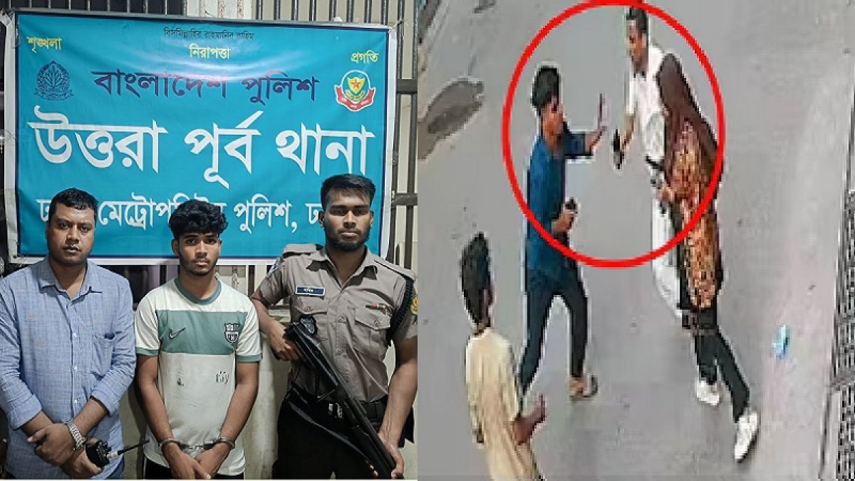 উত্তরায় বাবার সামনে মেয়েকে অপহরণ, প্রধান আসামি গ্রেপ্তার