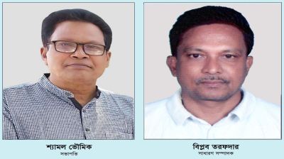সাংস্কৃতিক সংগঠন প্রচ্ছদ কুড়িগ্রামের নতুন কমিটি গঠন