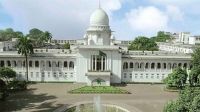 নিম্ন আদালত মনিটরিংয়ে হাইকোর্টের ১৩ বিচারপতি