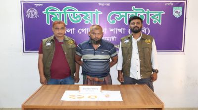 নীলফামারীর কিশোরগঞ্জে ডিবির অভিযানে ইয়াবা-হেরোইনসহ কারবারি আটক