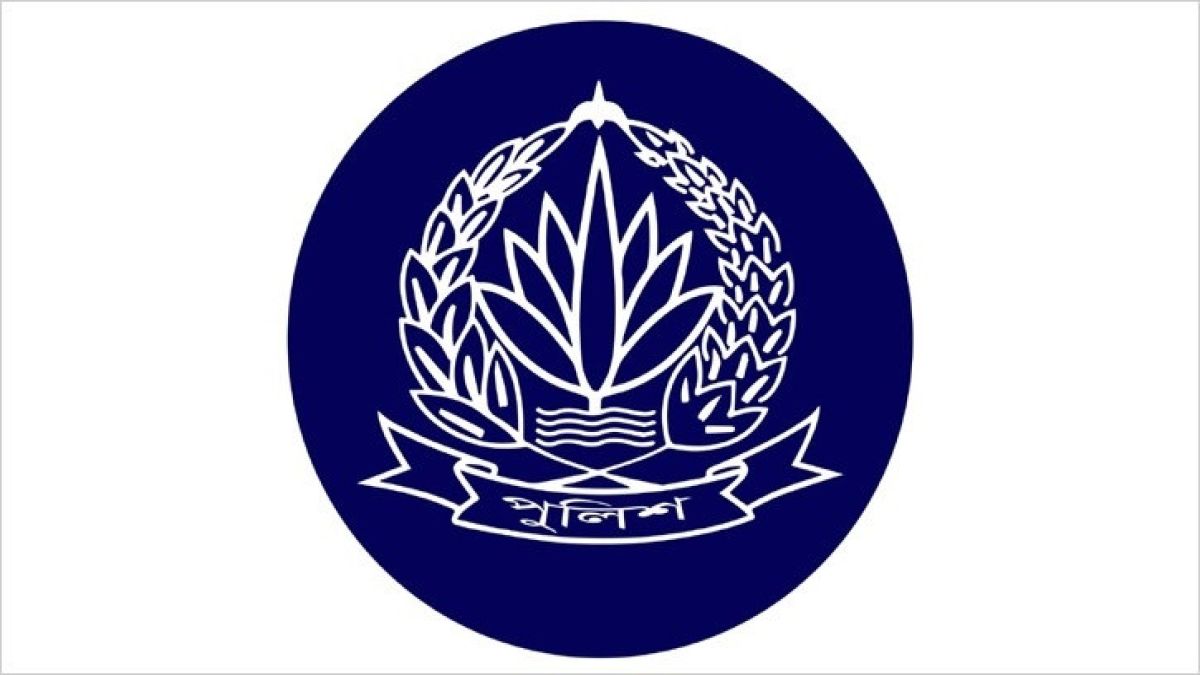 পুলিশের শীর্ষ ১৭ কর্মকর্তাকে বাধ্যতামূলক অবসর