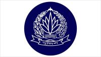 পুলিশের শীর্ষ ১৭ কর্মকর্তাকে বাধ্যতামূলক অবসর