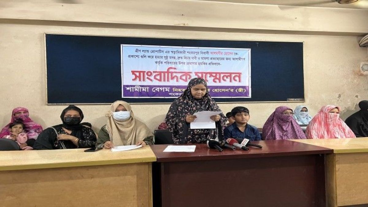 যশোরে বিএনপি নেতা হত্যা: আসামির জামিনে পরিবারের উদ্বেগ