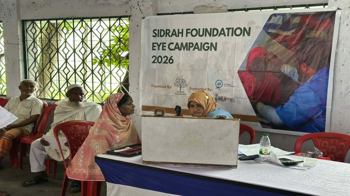 ছানি অপারেশনসহ বিনামূল্যে চক্ষু সেবায় উপকৃত শতাধিক মানুষ