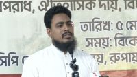 শাপলা গণহত্যার মাস্টারমাইন্ডদের বিচারের আওতায় আনতে হবে: আখতার হোসেন