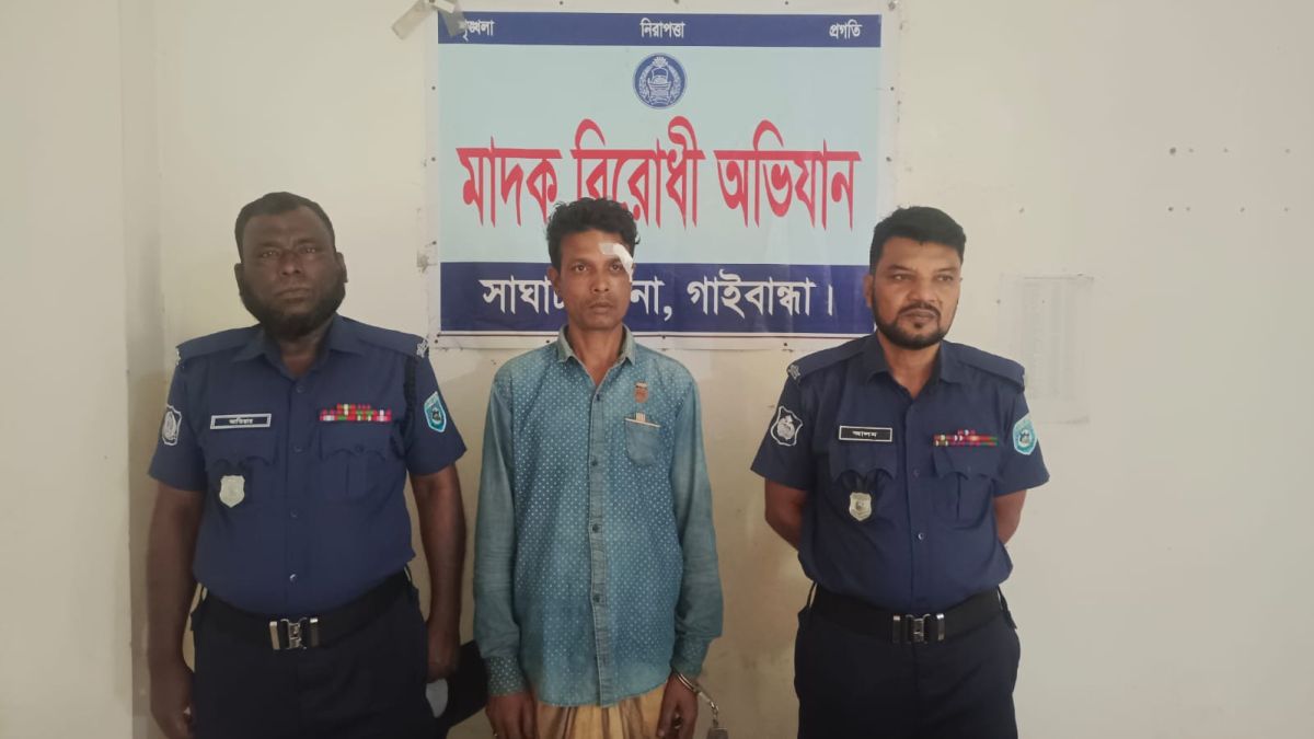 সাঘাটায় ইয়াবা ও গাঁজাসহ মাদক ব্যবসায়ী গ্রেপ্তার