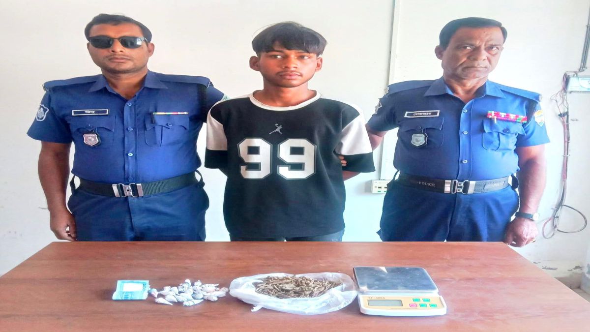 ফুলছড়িতে গাঁজাসহ যুবক গ্রেপ্তার