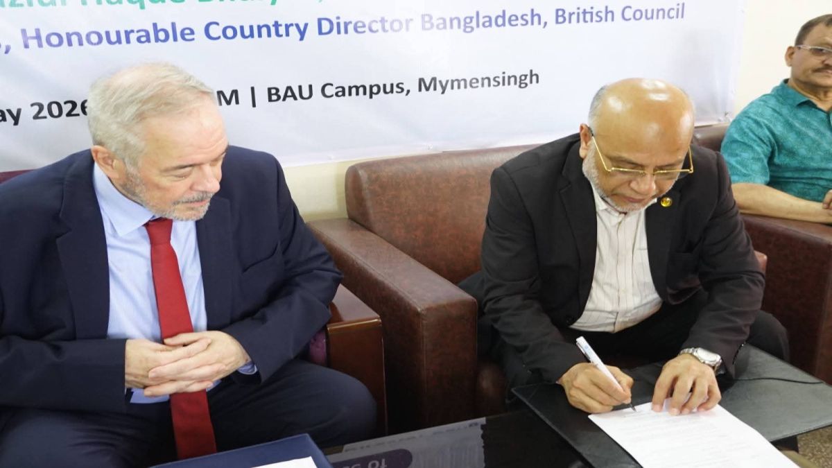বাকৃবিতে ‘ব্রিটিশ কাউন্সিল আইইএলটিএস রেজিস্ট্রেশন সেন্টার’ স্থাপনে চুক্তি স্বাক্ষর
