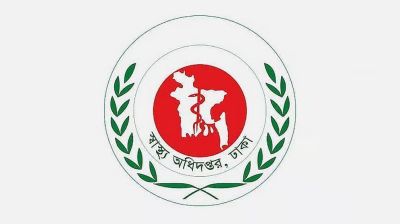 হাম ও উপসর্গে ২৪ ঘণ্টায় আরও ৯ শিশুর মৃত্যু