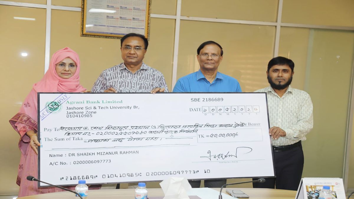 যবিপ্রবির অসচ্ছল মেধাবী শিক্ষার্থীদের ৫০ লক্ষ টাকা অনুদান
