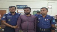 গাইবান্ধায় ঘুষ দাবির সময় ভুয়া দুদক কর্মকর্তা আটক