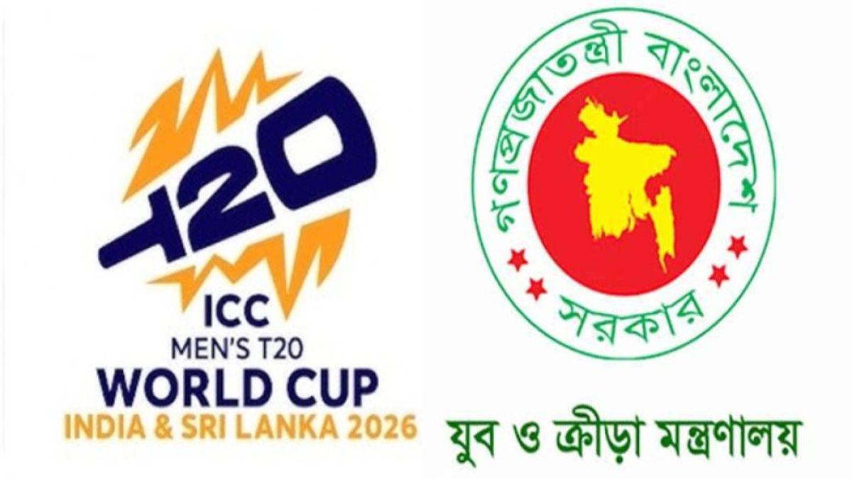 বিশ্বকাপে না খেলার ঘটনায় ৩ সদস্যের তদন্ত কমিটি