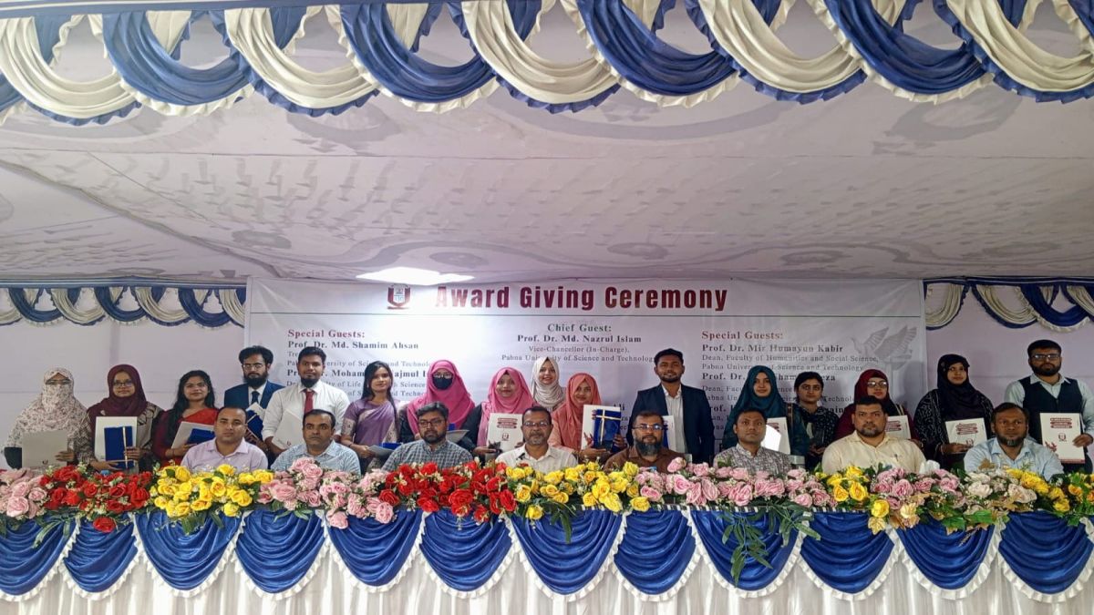ডিনস অ্যাওয়ার্ড অর্জন করলেন পাবিপ্রবির ৩৮ শিক্ষার্থী