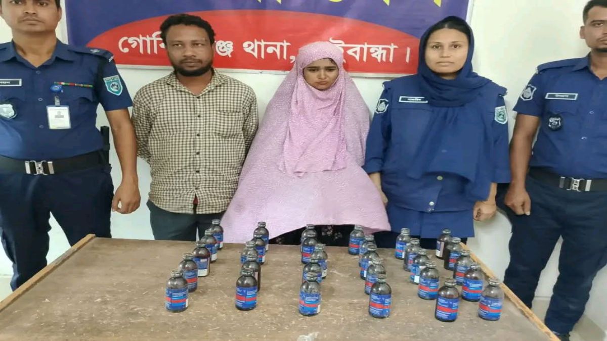 গোবিন্দগঞ্জে ৩০ বোতল ফেনসিডিলসহ গ্রেপ্তার ২