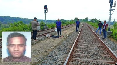 রেললাইনের ওপর দিয়ে হাঁটছিলেন মজুন; ট্রেনের ধাক্কায় গেল প্রাণ