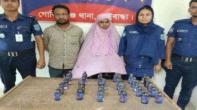 গোবিন্দগঞ্জে ৩০ বোতল ফেনসিডিলসহ গ্রেপ্তার ২