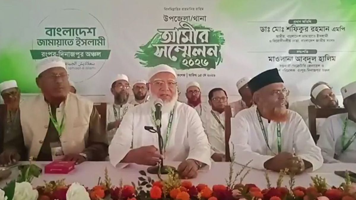 আপনারা সাদা কাপড়, দাগ লাগলে খবর আছে— নেতাকর্মীদের  জামায়াত আমির