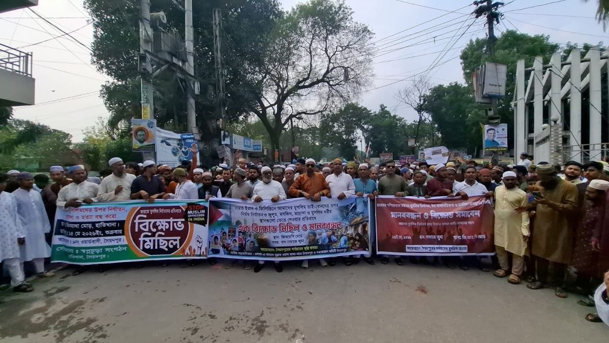 সীমান্ত হত্যা ও মুসলিম নির্যাতনের প্রতিবাদে সৈয়দপুরে মানববন্ধন ও বিক্ষোভ
