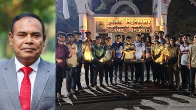 ইবির উপাচার্য পদে বগুড়ার কৃতি সন্তান, কেক কেটে উদযাপন জেলার শিক্ষার্থীদের