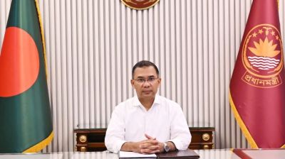 আগামীকাল চাঁদপুর সফরে যাচ্ছেন প্রধানমন্ত্রী তারেক রহমান