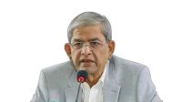 ফারাক্কা বাঁধ পরীক্ষামূলক চালুর অনুমতি দিয়েছিল আ. লীগ সরকার, যা এখন মরণফাঁদ